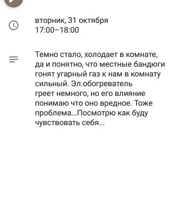 https://forumupload.ru/uploads/0013/a7/15/2/t110998.jpg