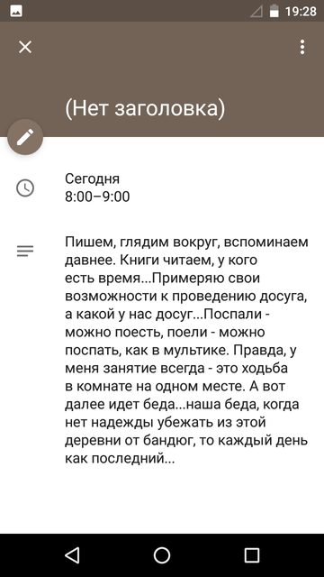 https://forumupload.ru/uploads/0013/a7/15/2/t112050.png