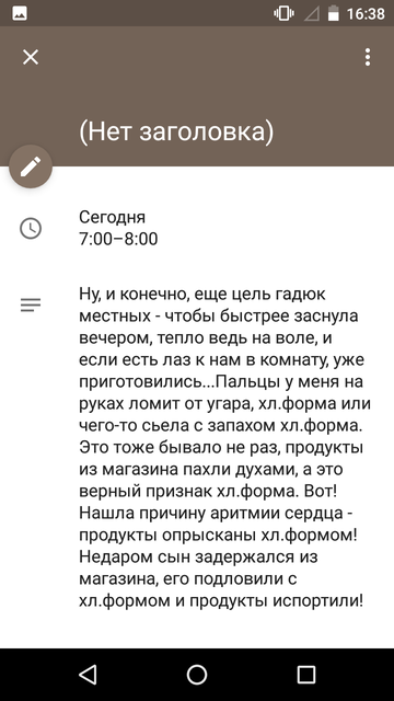 https://forumupload.ru/uploads/0013/a7/15/2/t118193.png
