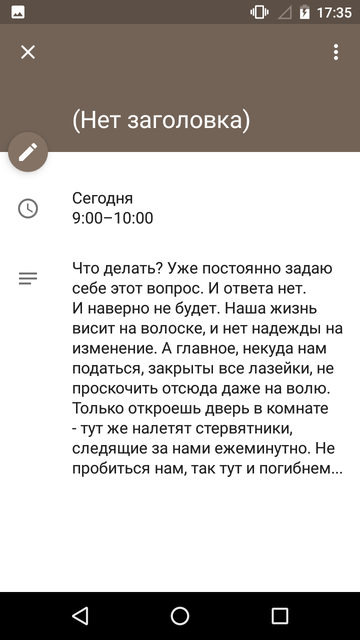 https://forumupload.ru/uploads/0013/a7/15/2/t123676.png