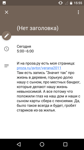 https://forumupload.ru/uploads/0013/a7/15/2/t129414.png