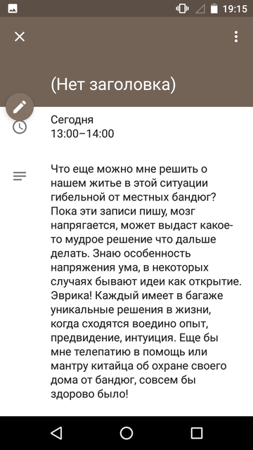 https://forumupload.ru/uploads/0013/a7/15/2/t130183.png