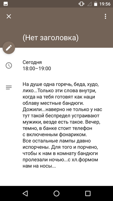 https://forumupload.ru/uploads/0013/a7/15/2/t145141.png