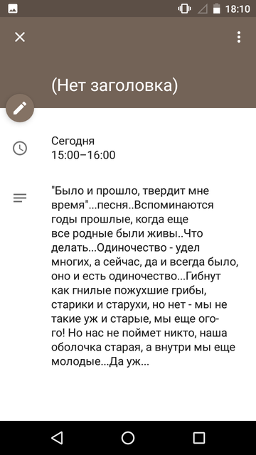 https://forumupload.ru/uploads/0013/a7/15/2/t176080.png