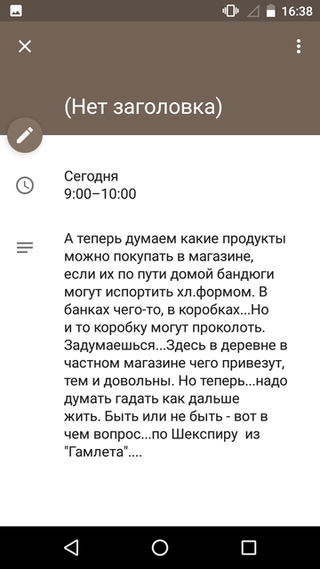 https://forumupload.ru/uploads/0013/a7/15/2/t187843.png