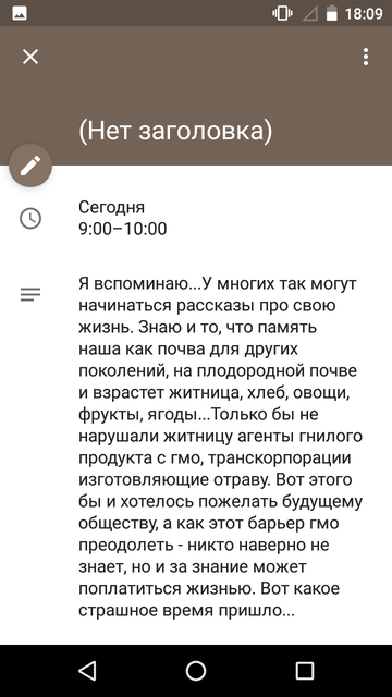 https://forumupload.ru/uploads/0013/a7/15/2/t191923.png