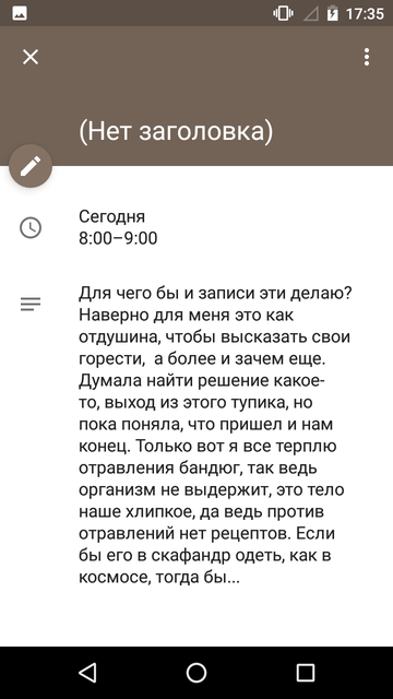 https://forumupload.ru/uploads/0013/a7/15/2/t194669.png