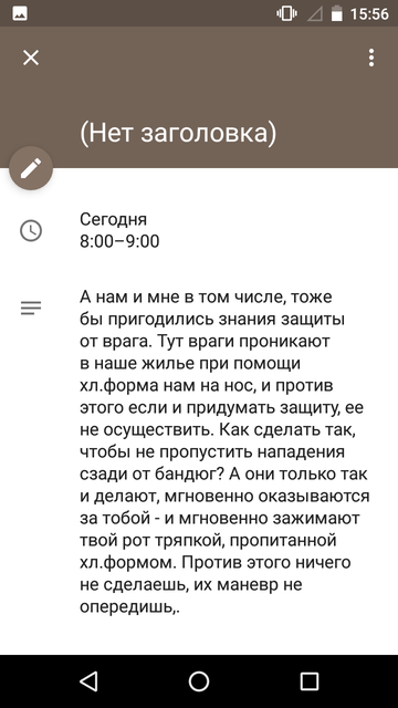 https://forumupload.ru/uploads/0013/a7/15/2/t20049.png