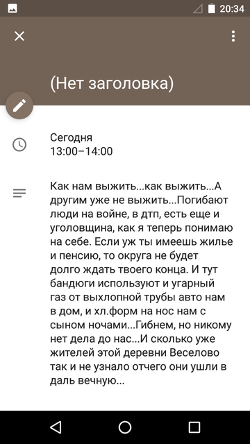 https://forumupload.ru/uploads/0013/a7/15/2/t203298.png