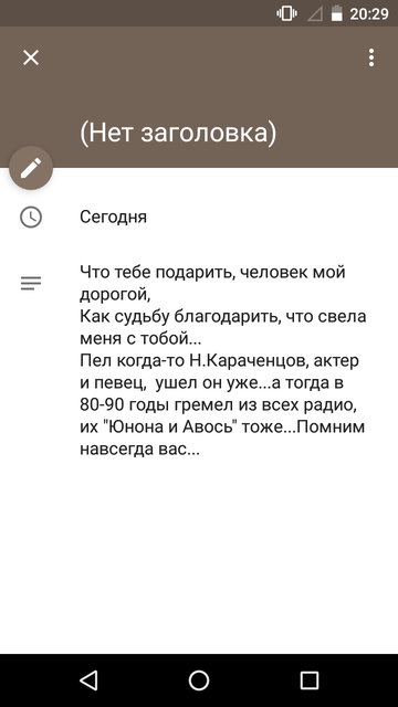 https://forumupload.ru/uploads/0013/a7/15/2/t205746.png