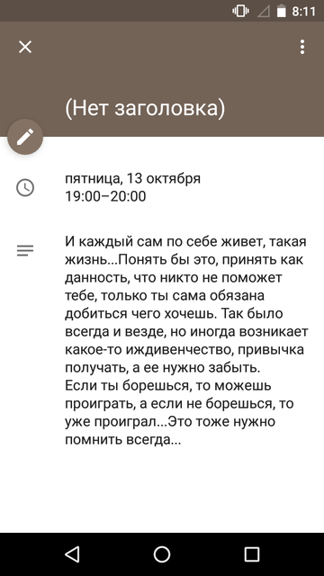 https://forumupload.ru/uploads/0013/a7/15/2/t205836.png