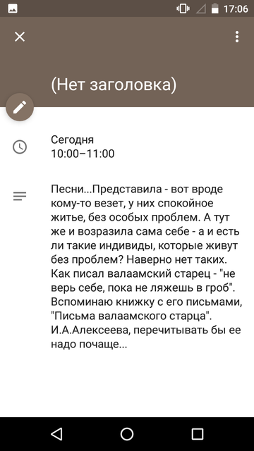 https://forumupload.ru/uploads/0013/a7/15/2/t208144.png