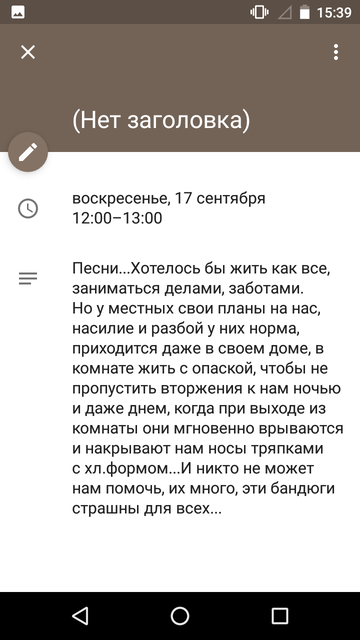https://forumupload.ru/uploads/0013/a7/15/2/t21202.png