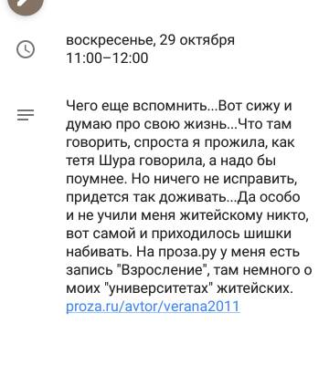 https://forumupload.ru/uploads/0013/a7/15/2/t232325.jpg