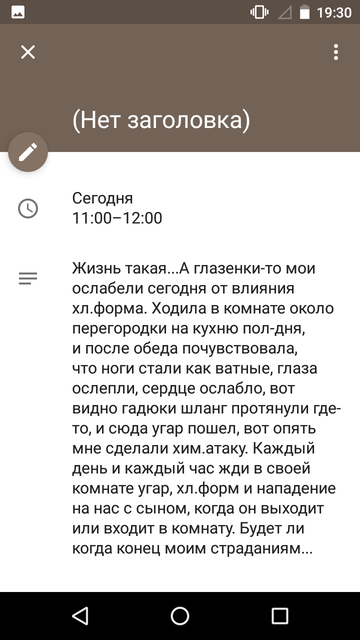 https://forumupload.ru/uploads/0013/a7/15/2/t263140.png