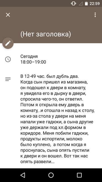 https://forumupload.ru/uploads/0013/a7/15/2/t276862.png