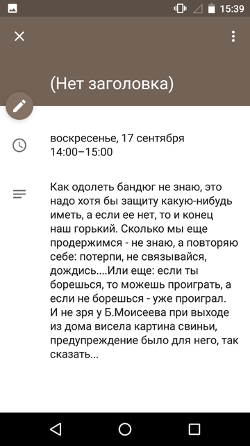 https://forumupload.ru/uploads/0013/a7/15/2/t286199.png