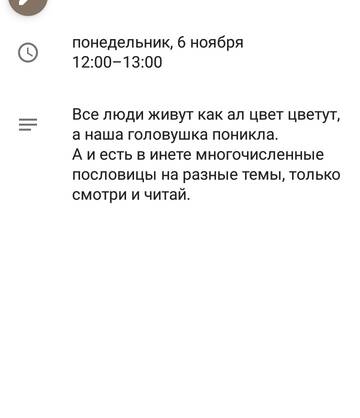 https://forumupload.ru/uploads/0013/a7/15/2/t288247.jpg