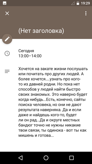 https://forumupload.ru/uploads/0013/a7/15/2/t30500.png