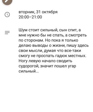 https://forumupload.ru/uploads/0013/a7/15/2/t310033.jpg