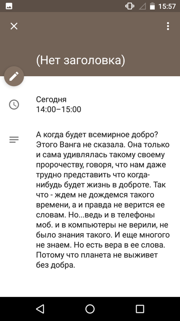 https://forumupload.ru/uploads/0013/a7/15/2/t311816.png