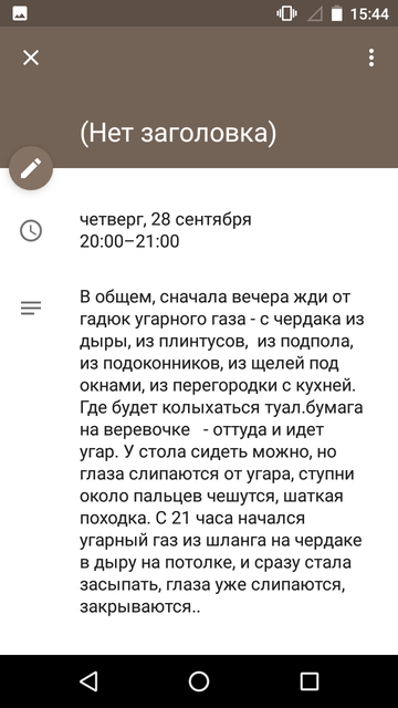 https://forumupload.ru/uploads/0013/a7/15/2/t314297.png