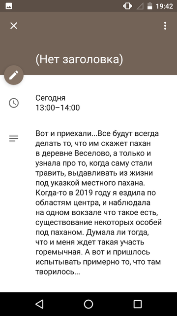 https://forumupload.ru/uploads/0013/a7/15/2/t315904.png