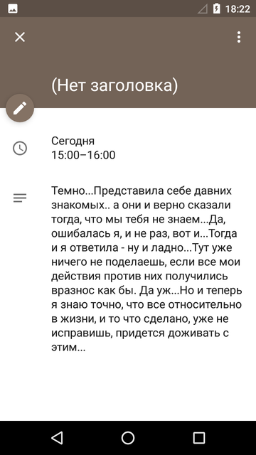 https://forumupload.ru/uploads/0013/a7/15/2/t322339.png