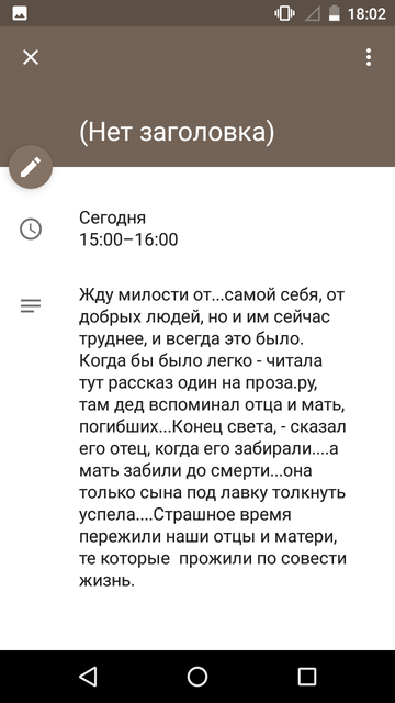 https://forumupload.ru/uploads/0013/a7/15/2/t32476.png
