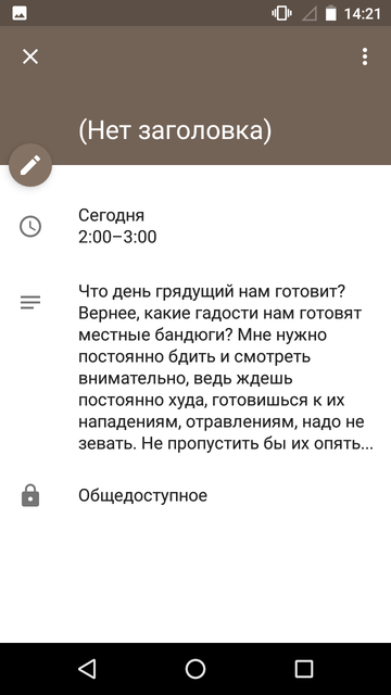 https://forumupload.ru/uploads/0013/a7/15/2/t337365.png