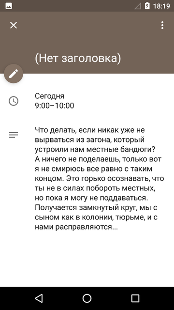 https://forumupload.ru/uploads/0013/a7/15/2/t340230.png