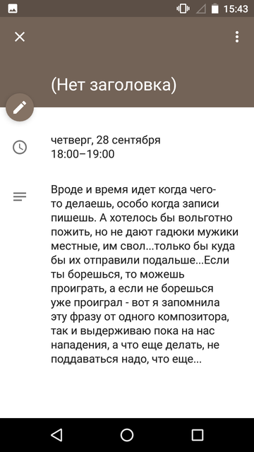 https://forumupload.ru/uploads/0013/a7/15/2/t342083.png