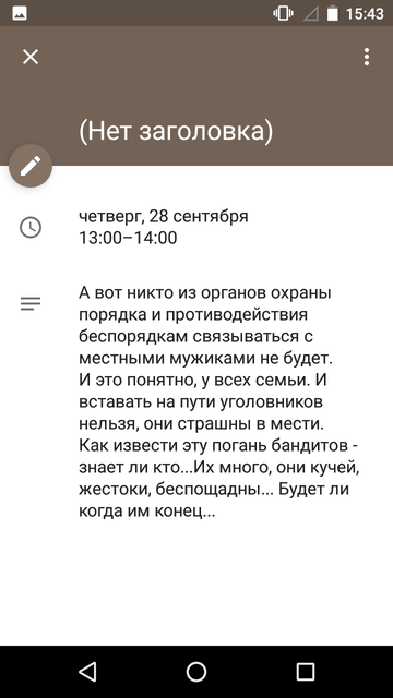 https://forumupload.ru/uploads/0013/a7/15/2/t346530.png