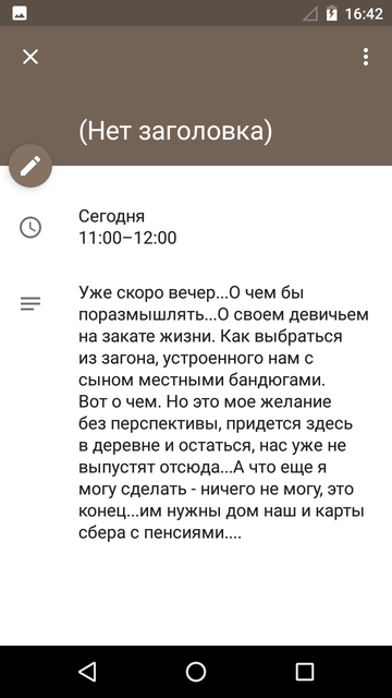 https://forumupload.ru/uploads/0013/a7/15/2/t348941.png