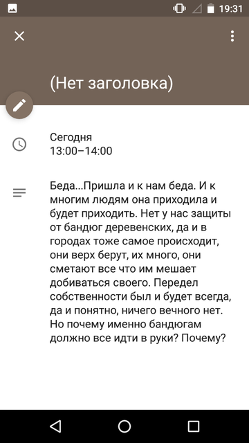 https://forumupload.ru/uploads/0013/a7/15/2/t352405.png