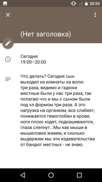 https://forumupload.ru/uploads/0013/a7/15/2/t364680.png