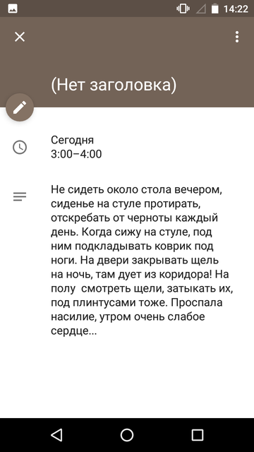 https://forumupload.ru/uploads/0013/a7/15/2/t369593.png