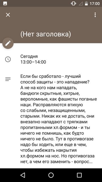 https://forumupload.ru/uploads/0013/a7/15/2/t369899.png