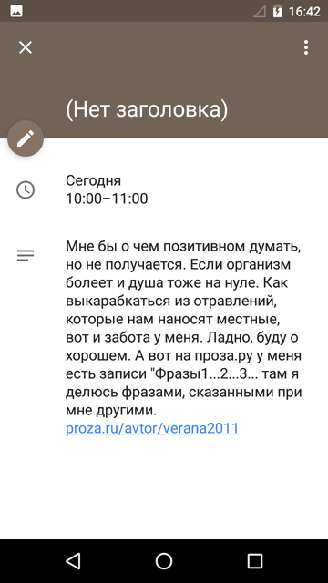 https://forumupload.ru/uploads/0013/a7/15/2/t37656.png