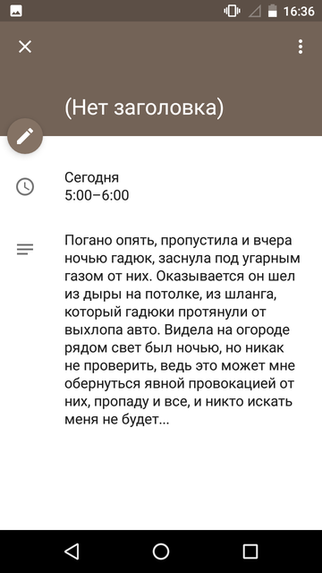https://forumupload.ru/uploads/0013/a7/15/2/t38764.png