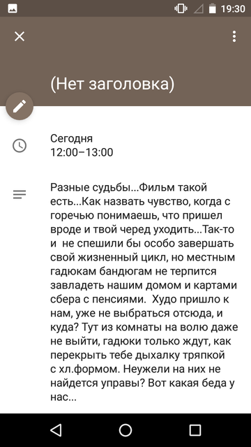 https://forumupload.ru/uploads/0013/a7/15/2/t393949.png