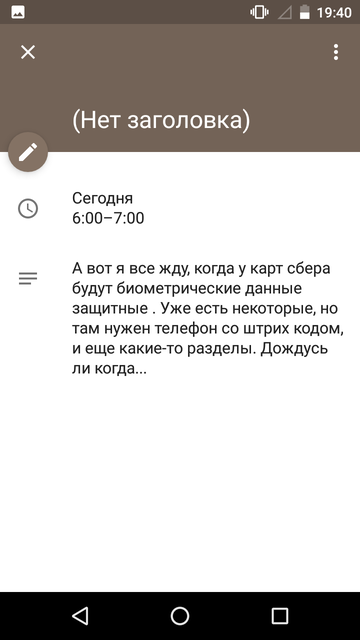 https://forumupload.ru/uploads/0013/a7/15/2/t398641.png