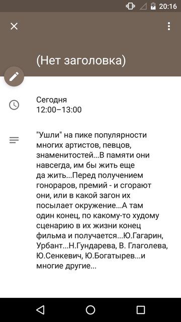https://forumupload.ru/uploads/0013/a7/15/2/t41257.png