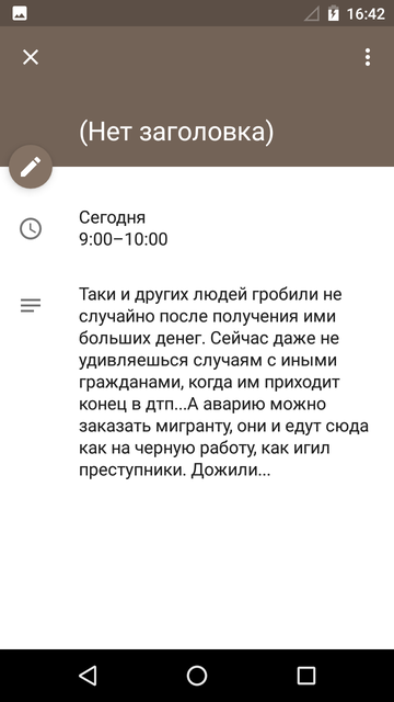 https://forumupload.ru/uploads/0013/a7/15/2/t419350.png