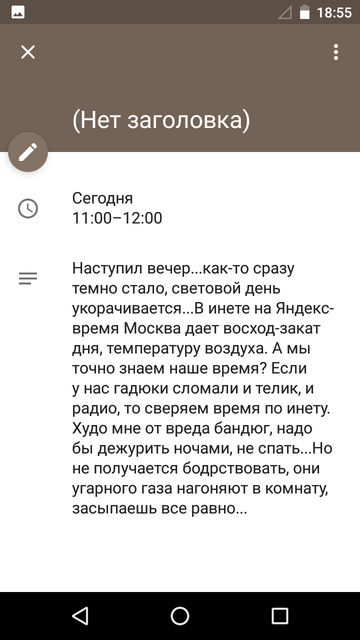 https://forumupload.ru/uploads/0013/a7/15/2/t422126.png