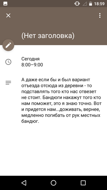 https://forumupload.ru/uploads/0013/a7/15/2/t42481.png