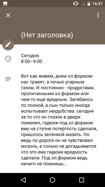 https://forumupload.ru/uploads/0013/a7/15/2/t461474.png