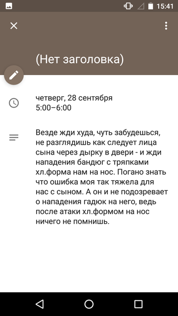 https://forumupload.ru/uploads/0013/a7/15/2/t470153.png