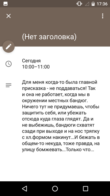 https://forumupload.ru/uploads/0013/a7/15/2/t473926.png