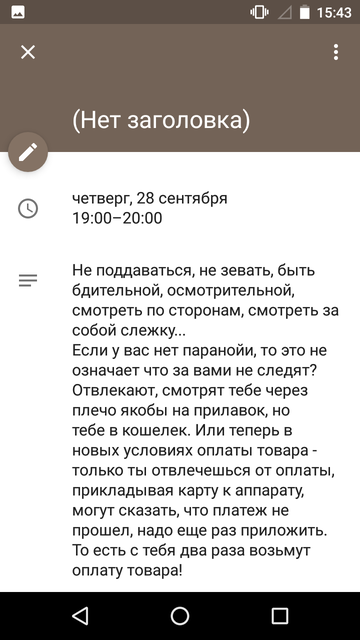 https://forumupload.ru/uploads/0013/a7/15/2/t475491.png